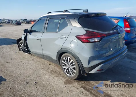 2024 Nissan Kicks Sv Xtronic Cvt из США, поврежденный, VIN 3N1CP5CV7RL473104